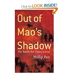 Out of Maos Shadow