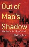  : Out of Maos Shadow