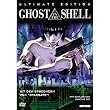 Ghost in the Shell (Ultimate Edition)
