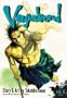 Vagabond, Vol. 6