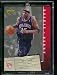 2006 /07 Upper Deck Vince Carter Rookie Debut New Jersey Nets Basketball Card #56- Mint Condition - Shipped in protective ScrewDown Case!