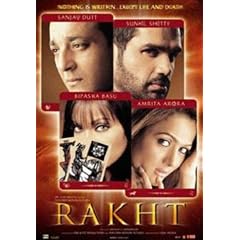 Rakht [DVD]