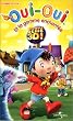 Oui-Oui : Oui-Oui et la gomme enchant�e [VHS]