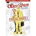 Office Space: Special Edition with Flair (Widescreen Edition)