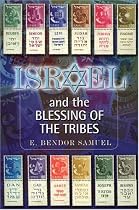 Israel and the Blessing of the Tribes