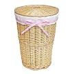 Round Wicker Hamper- Natural/ White