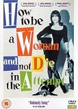 How to Be a Woman and Not Die In The Attempt ( Cómo ser mujer y no morir en el intento ) [ NON-USA FORMAT, PAL, Reg.2 Import - United Kingdom ]