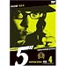 �T�㎖����5�h Another Story File 4 [DVD]