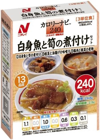 Calorie Navi White Fish &amp; Bamboo Shoot NITSUKE Set