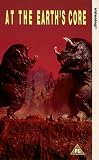 At The Earth's Core [UK IMPORT] - Doug McClure