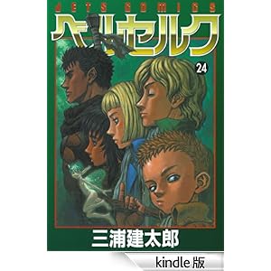 �x���Z���N 24 �W�F�b�c�R�~�b�N�X