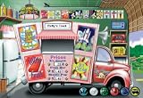 Ice Cream Truck (PC / Mac)