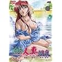 ���J�l�ȉ��� ��̓� [DVD]
