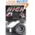 High Performance: The Culture and Technology of Drag Racing, 1950-2000 (Johns Hopkins Studies in the History of Technology)