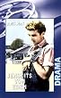Jenseits von Eden [VHS]