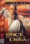 Once Upon a Time in China 2 [Region 2]