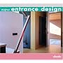 new entrance design