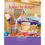 Kosher by Design Kids in the Kitchen