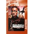 Passenger 57 [1993]