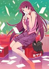 「偽物語」 第二巻/かれんビー（中）【完全生産限定版】 [Blu-ray]