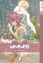 Loveless Volume 5 (Loveless (Tokyopop)) (v. 5)