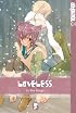 Loveless Volume 5 (Loveless)
