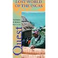 Quest: Lost World of the Incas