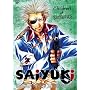 Saiyuki - Children of Sacrifice (Vol. 9)