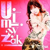 「OVA かのこん ~真夏の大謝肉祭~ エンディングテーマ「ルピナス~幸せの風」」