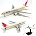 1/500 B767-300ER JAL one world 1:500 (BJE2065)