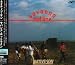 サバンナ・ホットライン