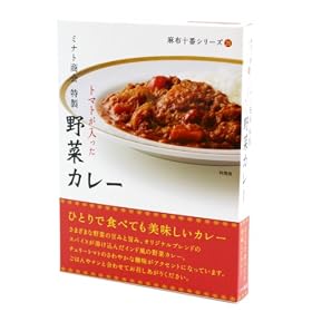 ���z�\�� �~�i�g������� �g�}�g����������؃J���[ 200g