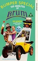 Brum - Bumper Special - Seaside And 9 Other Stories