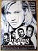 Chasing AMY Movie Script Screenplay