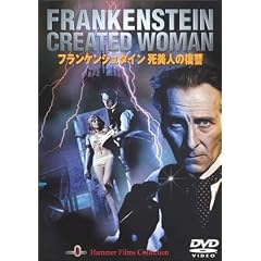 �t�����P���V���^�C�� �����l�̕��Q [DVD]