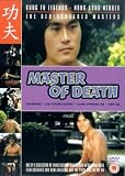Master of Death [DVD]