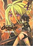 Revue Ki-oon  / Ubel Blatt, Tome 4 :