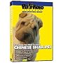 SHAR PEI DVD! Everything you should know + Dog & Puppy Training Bonus