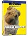 SHAR PEI DVD! Everything you should know + Dog & Puppy Training Bonus