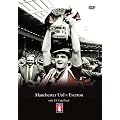 1985 FA Cup Final Manchester United v Everton [DVD]