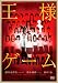 ���ͥ����� �̾��� [DVD]