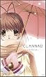 CLANNAD -�N���i�h- ��������