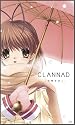 CLANNAD -クラナド- 初回限定版