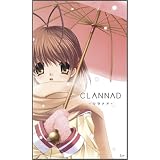 CLANNAD -�N���i�h- ��������KEY�ɂ��