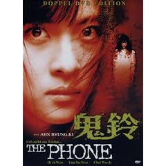 The Phone [2 DVDs]