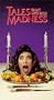 Tales That Witness Madness [VHS]