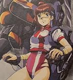Complete Gunbuster