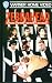 Zebrahead [VHS]