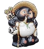 【信楽焼】開運狸　18号　サイズ・約幅42×奥行き29×高さ56cm