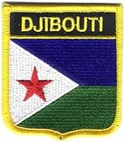 Djibouti - Country Shield Patch